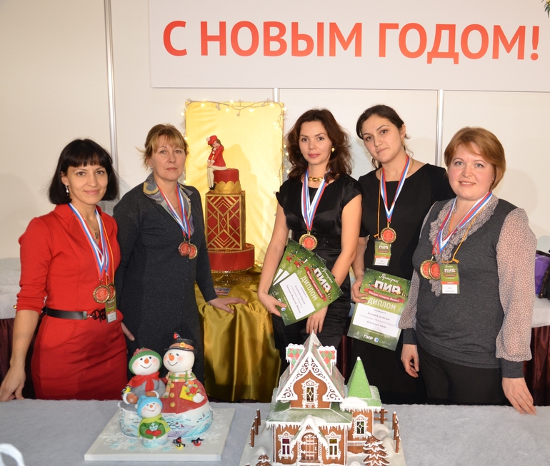 Пир 2014,14 декабря)) У меня 3 золотых!