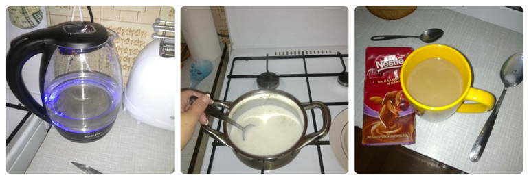 Взлет 68/28