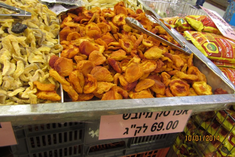 вкусняшки