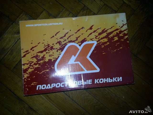 Подростковые коньки Galaxy р.32-35
