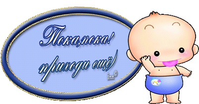 Мой дневничёк))