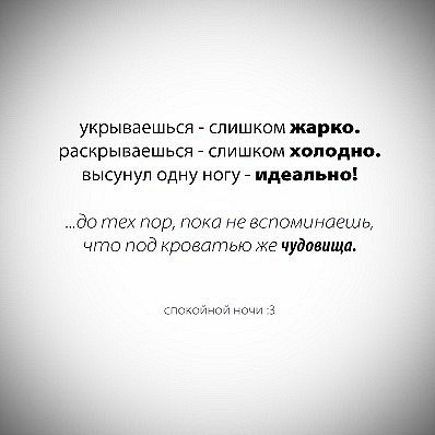 Вот так как-то...