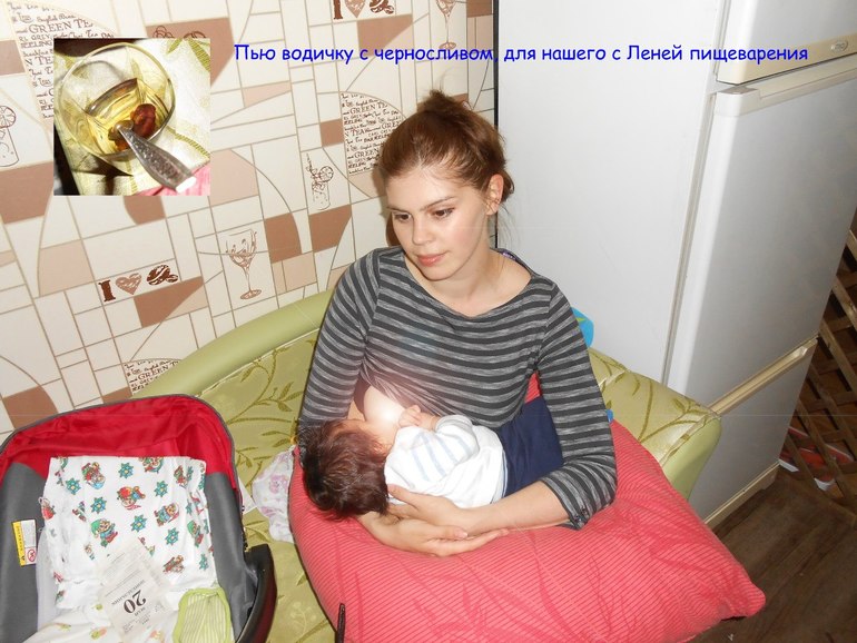 One my day in may 21. Перенесемся из зимы в весну)