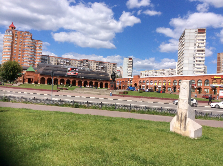 Мой город. г. Дзержинский ( МО)