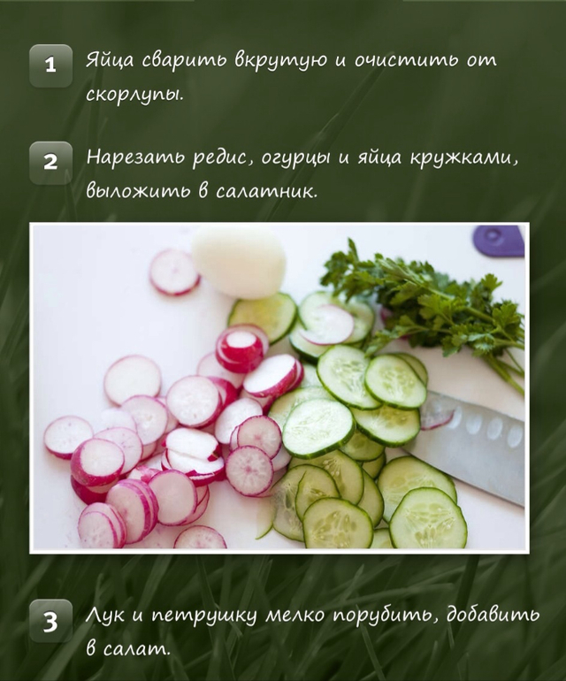 Весенний (Ю.Высоцкая)