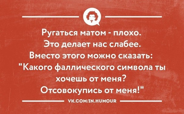Когда дети спят...