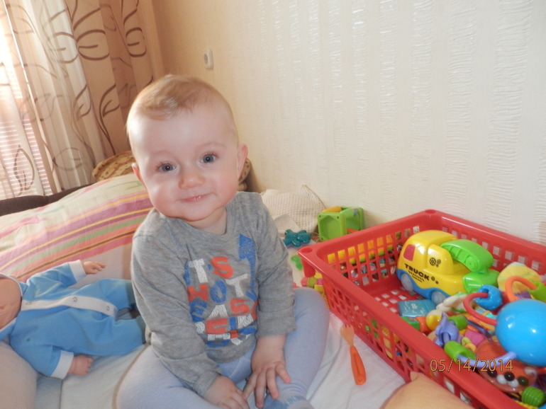 8 месяцев 21 день