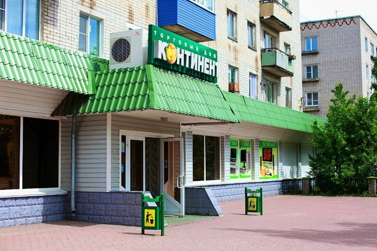 г. Выкса 2013, Нижегородская область