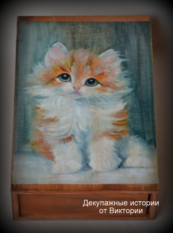 Короб "Рыжик"