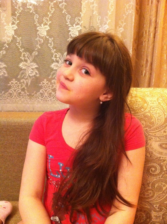 Солнце мое