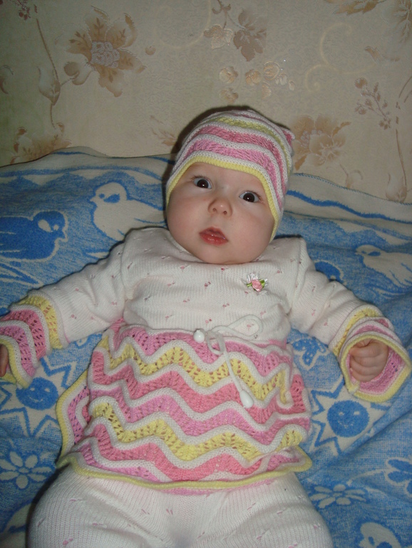 6 месяцев