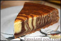 Пирог "Зебра"