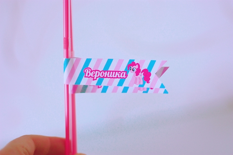 Набор