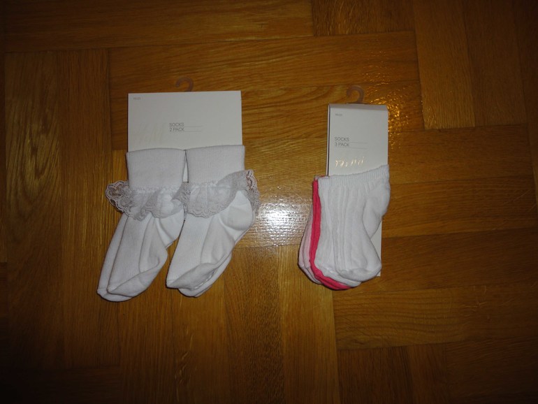 Zara, Tesco, Reserved, C&A, Cool club, HM, Tex для наших деток.