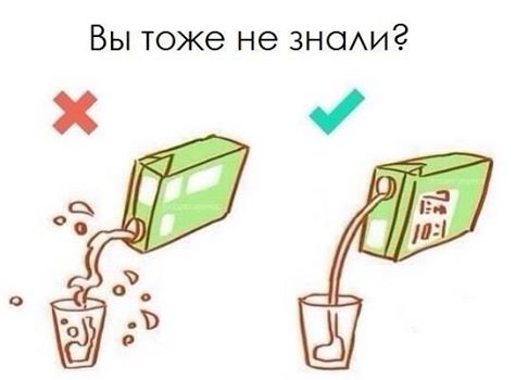 а кто пробовал?! ))))