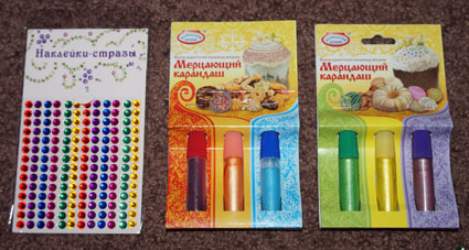 Не упустите момент...