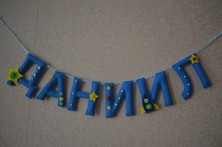 Сшилось на одном дыхании)))))))))
