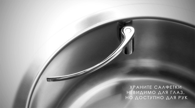 Магнитный держатель для посудных губок.