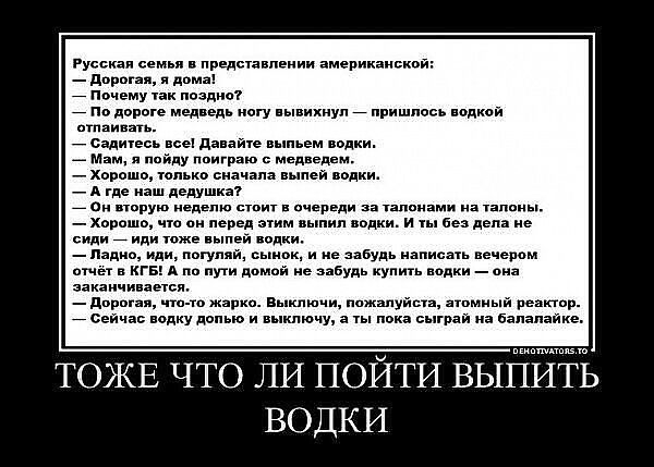 Смешной мусор из соц.сетей (скопилось)