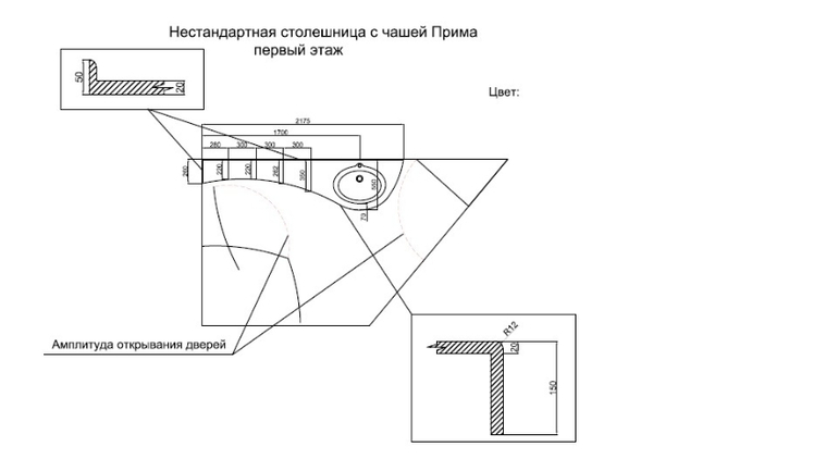 Помогите найти где сделают такой фасад??