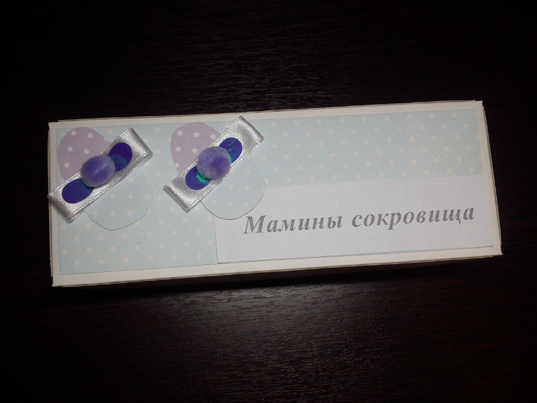 Много новостей!