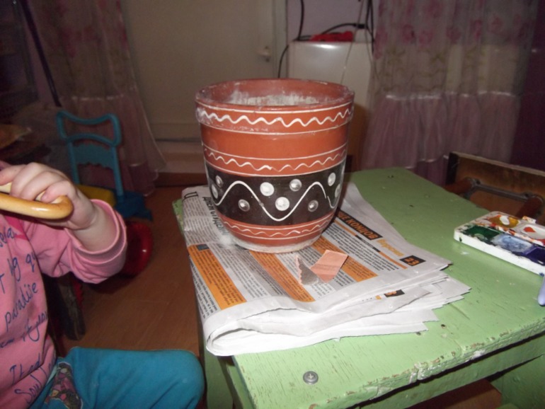 горшки