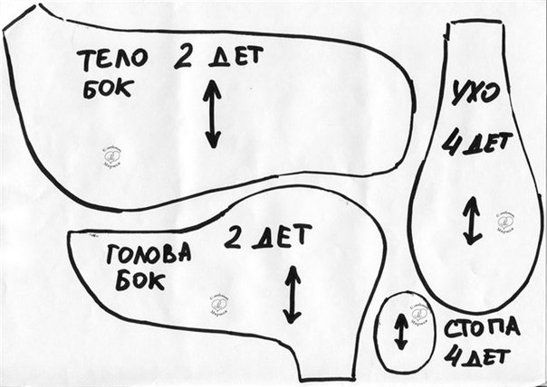 пудель