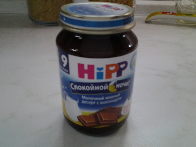 немного хорошего)