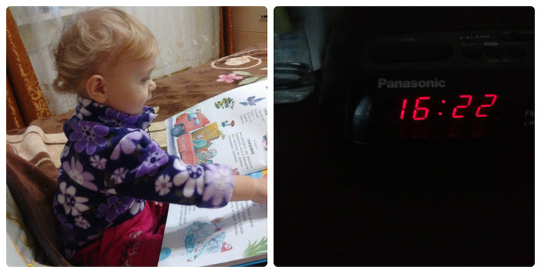 Взлет 68/28