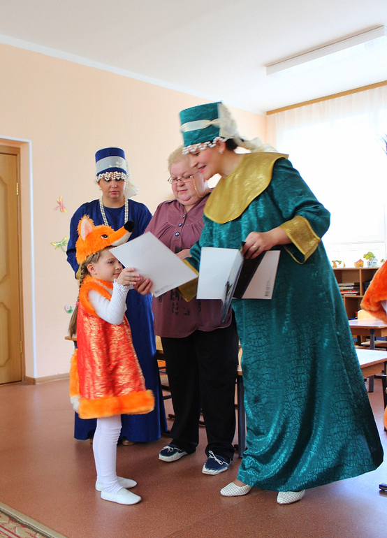 лисичка