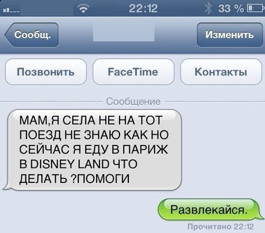 Порция пятничного позитива:)