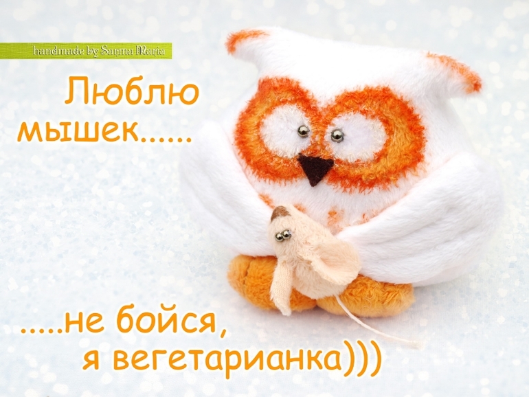 Позитив на каждый день)