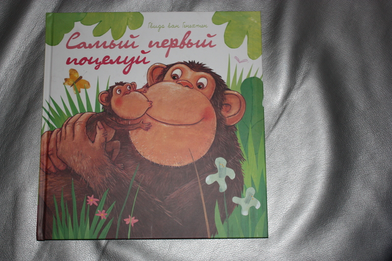 Февральское пополнение