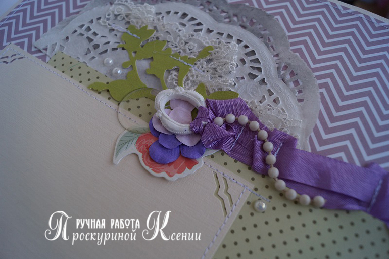 Большой альбом №71 свадебный