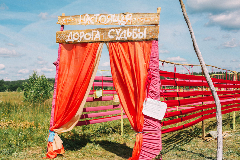 Зарисовки