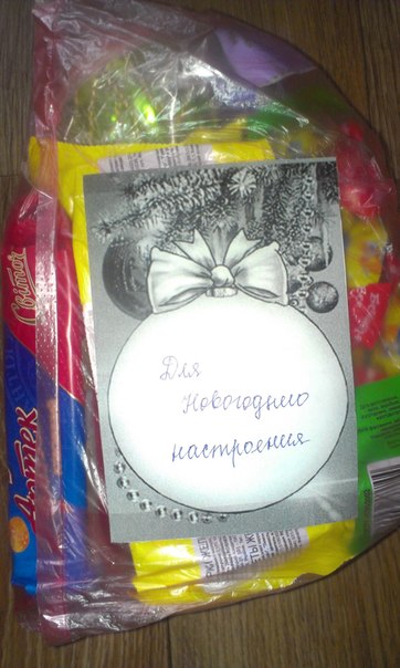 Напрасно мы не верим в чудеса....