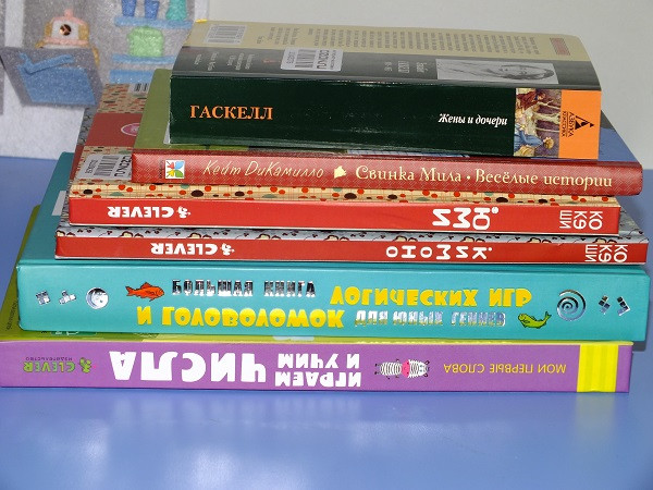 Из нового пополнения - вторая часть