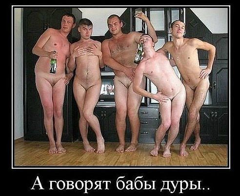 Разрядить обстановку.