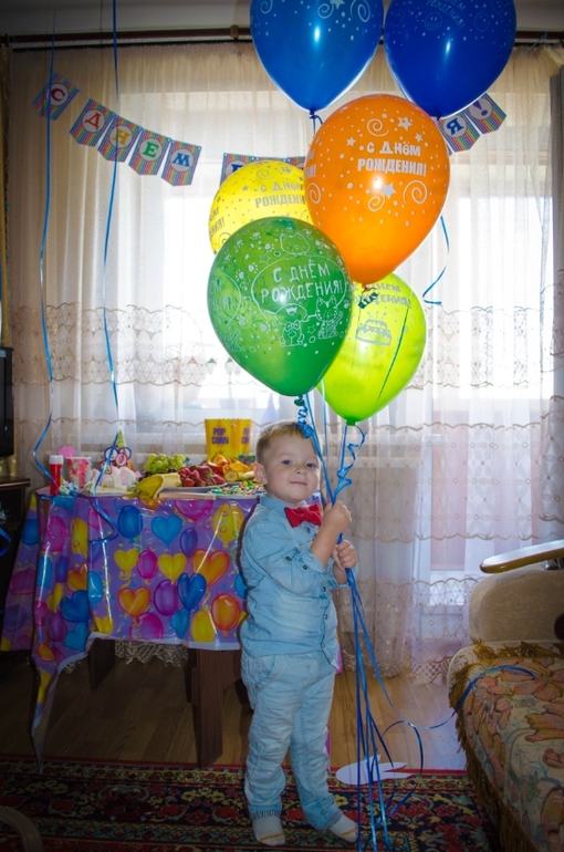 3 годика.