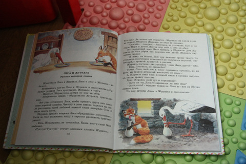Наши книжки в 2 годика