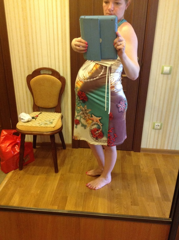 39ая пошла