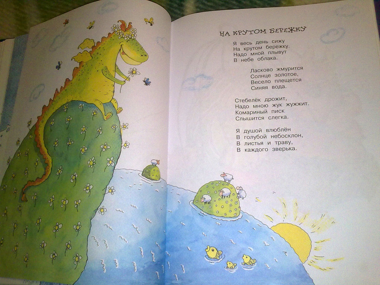 Зимние книги и другие новинки декабря
