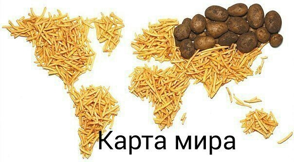 От улыбки, хмурый день светлей и даже ночь:)...