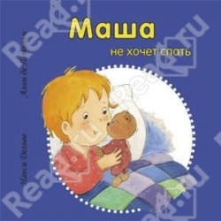 Книжный шкаф (наши книги)