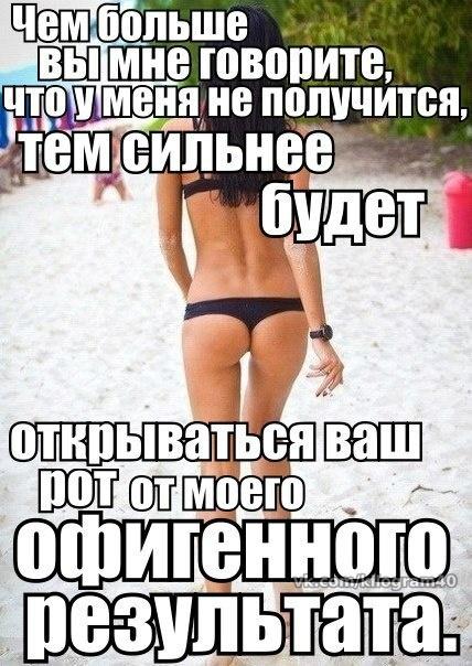 День 5