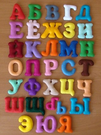 Группа Вконтакте с развивающими игрушками HandMade!!!