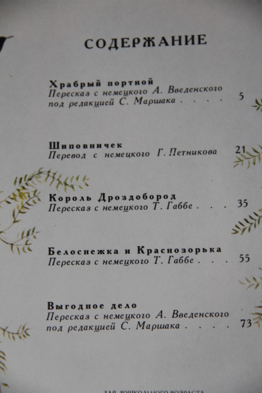 Продам книги. Много))