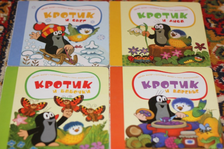 ТН Время