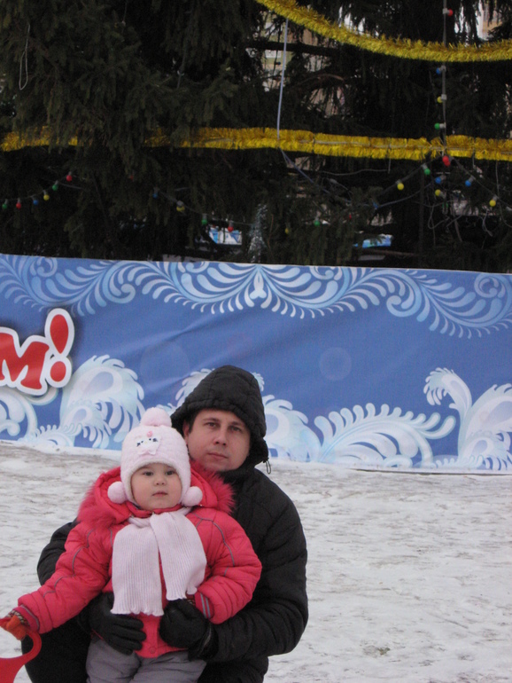 Прогулка 4 января 2014год