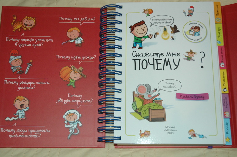 январские книги